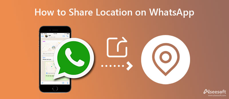 WhatsApp发位置方法详解，新手必看